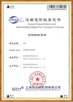 Ferro Silicon Nitride ferrosilicon nitride ferrosilicon nitride powder Ferro Silicon Nitride Lump10-50mm 10-100MM Nitriding Reaction Ferrosilicon Nitride Lumps Ferrosilicon Nitride Si3N4 Nitride Ferro Silicon 10-100mm FeSi Nitride Ferro Silicon Nitride Alloy FeSi3N4 Si3N4 608 Ferrosilicon Nitride Ferrosilicon Nitride Lumps 10-100mm Si3n4 Ferrosilicon Nitride ferro silicon nitride powder ferro silicon nitride msds Ferro Silicon Nitride in High-Stress Steel Industry as Refractory Materials Customized Ferro Silicon Nitride for Cast Iron and Steelmaking Ferro Silicon Nitride with Wear Resistance for The Steel Industry FeSi Nitrided Alloy Additive Ferro Silicon Nitride for Metallurgy High Purity Ferro Silicon Nitride for Steelmaking with Exceptional Refractory Properties Ferro Silicon Nitride for The Anhydrous Mud of Large Blast Furnace Customized Ultra-Fine Ferro Silicon Nitride for High-Strength Steel Alloys Selling High-Quality Ferro Silicon Nitride and Ferro Silicon Nitride Powder Is Acceptable for Customization Ferro Silicon Nitride with Wear Resistance for Steel Industry Customized FeSi3n4 Ferro Silicon Nitride for Steel Industry Innovation New Refractory Raw Material Ferro Silicon Nitride with Lump or Powder Silver Gray Large Blast Furnace Ferro Silicon Nitride High Performance Ferro Silicon Nitride for Stainless Steel Smelting High-Temperature Ferro Silicon Nitride for Steelmaking Customized Ferro Silicon Nitride Solutions for Optimal Steelmaking Results Cutting-Edge Ferro Silicon Nitride Technology for Next-Generation Steel Production Popular Refractory Raw Material Ferro Silicon Nitride with Competitive Price Ferro Silicon Nitride for Wear Resistance in High-Stress Steel Premium Quality Ferro Silicon Nitride with Good Price for Steelmaking Competitive Price Ferro Silicon Nitride for Metallurgy Refractory Raw Material Ferro Silicon Nitride with Excellent Quality for Metallurgy Ferro Silicon Nitride with Good Price and Quality Help You Reduce Costs Efficient and Cost-Effective Ferro Silicon Nitride for Steelmaking Excellence Premium Grade Ferro Silicon Nitride Powder for Steelmaking Applications High Quality Ferro Silicon Nitride for Steelmaking High-Quality Ferro Silicon Nitride for Refractory Materials Specialize Factory Alloy Additive Ferro Silicon Nitride for Metallurgy Good Price and Quality Ferro Silicon Nitride for Iron Industry Premium Quality Ferro Silicon Nitride Alloy for High-Grade Steelmaking Excellent Quality Ferro Silicon Nitride Particles for Steelmaking High Quality Manufacturer Ferrosilicon Nitride Alloying Agent FeSi Ferro Silicon Nitride for Steelmaking Factory Price Ferro Silicon Nitride Lump & Powder FeSi Ferrosilicon Nitride for Cast Iron and Steelmaking New Type Alloy Product for Steelmaking Ferrosilicon Nitride Industrial Grade Customized Ferro Silicon Nitride 99% for Ceramic / Refractory Silicon Si3n4 Powder Nitride-Bonded Silicon Carbide and Ferro-Silicon Nitride Composites in Steelmaking Premium Ferro Silicon Nitride for Superior Metallurgical Applications High-Quality OEM Ferro Silicon Nitride for Blast Furnace Applications Premium FeSi Nitrided Alloy Ferro Silicon Nitride for Industrial Applications Premium Ferro Silicon Nitride for Superior Steelmaking Applications High-Quality Silver Gray Ferro Silicon Nitride for Blast Furnaces Premium Ferro Silicon Nitride Additive for Metallurgical Applications High Quality Manufacturer Ferrosilicon Nitride Alloying Agent FeSi Ferro Silicon Nitride for Steelmaking Sell Ferro Silicon Price Per Ton Ferro Silicon Nitride Powder Ferro Silicon Aluminum OEM High Performance Ferro Silicon Nitride for Stainless Steel Smelting Ferro Silicon Nitride Material Properties and Applications High Purity Ferro Silicon Nitride for Industrial Use Advanced Ferro Silicon Nitride Compounds Overview Ferro Silicon Nitride in Modern Manufacturing Processes Understanding Ferro Silicon Nitride Composition and Uses High Purity Ferrosilicon Nitride for Advanced Alloys Ferrosilicon Nitride Material with Excellent Thermal Stability Ferrosilicon Nitride Powder for Metallurgical Processes Advanced Ferrosilicon Nitride for High-Temperature Use High Purity Ferrosilicon Nitride Si3N4 Material Advanced Ferro Silicon Nitride for Industrial Use Ferrosilicon Nitride Si3N4 for High-Temperature Applications Premium Quality Ferro Silicon Nitride Composition Technical Grade Ferrosilicon Nitride Si3N4 Product Advanced Ferro Silicon Nitride Material Solutions Premium Quality Ferro Silicon Nitride Compound Innovative Ferro Silicon Nitride Product Range Durable Ferro Silicon Nitride for Engineering Use High Purity Ferrosilicon Nitride for Industrial Use Advanced Ferrosilicon Nitride Composition Analysis Ferrosilicon Nitride in Modern Manufacturing Processes Technical Insights on Ferrosilicon Nitride Usage Ferro Silicon Nitride Crystals 10-50mm for Industrial Use Industrial Grade Ferro Silicon Nitride Lump 10-50mm Premium Ferro Silicon Nitride Aggregates 10-50mm Ferro Silicon Nitride Particles 10-50mm for Advanced Applications Ferro Silicon Nitride Lump 10-50mm for Industrial Use High Purity Ferro Silicon Nitride Lump 10-50mm Ferro Silicon Nitride Aggregates 10-50mm for Metallurgy Ferro Silicon Nitride Material 10-50mm for Advanced Applications Bulk Ferro Silicon Nitride Lump 10-50mm for Engineering High Purity Ferro Silicon Nitride Material Silicon Nitride with Ferro Content Ferrosilicon Nitride for Industrial Use Premium Quality Si3N4 Composite Ferro Silicon Nitride Granules 10-100mm Nitride Ferro Silicon Particles 10 to 100mm Ferro Silicon Nitride Material 10-100mm Size Silicon Nitride Ferro Powder 10-100mm Ferro Silicon Nitride Crystals 10-100mm High Purity FeSi Nitride for Advanced Applications FeSi Nitride Material for Industrial Use FeSi Nitride with Excellent Thermal Stability Ferro Silicon Nitride for High Performance Solutions Ferro Silicon Nitride Alloy FeSi3N4 Properties High Purity FeSi3N4 Ferro Silicon Nitride Material Advanced FeSi3N4 Ferro Silicon Nitride Composition FeSi3N4 Ferro Silicon Nitride for Industrial Applications Premium Quality FeSi3N4 Ferro Silicon Nitride Product High Purity Si3N4 608 Ferrosilicon Nitride Material Advanced Ferrosilicon Nitride with Si3N4 Composition Premium Quality Si3N4 608 Ferrosilicon Nitride Product Industrial Grade Ferrosilicon Nitride for High Performance Durable Si3N4 608 Ferrosilicon Nitride for Special Applications High Purity Ferro Silicon Nitride Lumps for Industrial Use Advanced Ferrosilicon Nitride Lumps for Material Enhancement Premium Quality Ferro Silicon Nitride Lumps Supply Durable Ferrosilicon Nitride Lumps for Alloy Production Specialized Ferro Silicon Nitride Lumps for Technical Applications High Purity Ferro Silicon Nitride Particles 10-100mm Ferrosilicon Nitride Powder in 10 to 100mm Range Advanced Si3N4 Ferro Silicon Nitride Material Precision-Graded Ferro Silicon Nitride Granules Quality Si3N4 Ferro Silicon Nitride Particles Ferro Silicon Nitride Material Properties and Uses Exploring Ferro Silicon Nitride Applications Advanced Properties of Ferro Silicon Nitride Ferro Silicon Nitride in Industrial Applications Understanding Ferro Silicon Nitride Characteristics High Purity Ferro Silicon Nitride for Industrial Applications ferro silicon nitride material ferro silicon nitride properties ferro silicon nitride applications ferro silicon nitride composition ferro silicon nitride characteristics ferro silicon nitride specifications ferro silicon nitride chemical formula ferro silicon nitride uses ferro silicon nitride powder grade ferro silicon nitride industrial use ferro silicon nitride high purity ferro silicon nitride technical data ferro silicon nitride performance ferro silicon nitride quality standards ferrosilicon nitride material ferrosilicon nitride compound ferrosilicon nitride applications ferrosilicon nitride specifications ferrosilicon nitride industrial use ferrosilicon nitride physical properties Ferrosilicon Nitride Si3N4 powder Ferrosilicon Nitride composition Ferrosilicon Nitride grade Ferrosilicon Nitride structure Ferrosilicon Nitride characteristics Ferrosilicon Nitride technical data Ferrosilicon Nitride usage Ferrosilicon Nitride performance Ferrosilicon Nitride features ferro silicon nitride compound ferro silicon nitride chemical composition ferro silicon nitride performance characteristics ferro silicon nitride manufacturing process ferro silicon nitride physical properties ferro silicon nitride chemical properties ferro silicon nitride usage guide ferro silicon nitride grade ferrosilicon nitride manufacturing ferro silicon nitride product ferrosilicon nitride information Ferro Silicon Nitride Material 10 50mm Ferro Silicon Nitride Particle Size 10 50mm Ferro Silicon Nitride Block 10 50mm Ferro Silicon Nitride Crystals 10 50mm Ferro Silicon Nitride Raw Material 10 50mm Ferro Silicon Nitride Solid 10 50mm Ferro Silicon Nitride Particles 10 50mm Ferro Silicon Nitride Chunk 10 50mm Ferro Silicon Nitride Specimen 10 50mm Ferro Silicon Nitride Fragment 10 50mm Ferro Silicon Nitride Lump 10 50mm FerroSilicon Nitride Lump 10 To 50mm Ferro Silicon Nitride Granules 10 50mm FerroSilicon Nitride Block 10 50mm Ferro Silicon Nitride Particle 10 50mm FerroSilicon Nitride Material 10 50mm Ferro Silicon Nitride Powder 10 50mm FerroSilicon Nitride Crystal 10 50mm Ferro Silicon Nitride Aggregate 10 50mm FerroSilicon Nitride Chunk 10 50mm Ferro Silicon Nitride Piece 10 50mm FerroSilicon Nitride Specimen 10 50mm Ferro Silicon Nitride Sample 10 50mm FerroSilicon Nitride Fragment 10 50mm Ferro Silicon Nitride Size 10 50mm Ferro Silicon Nitride 10 100mm Lumps Nitriding Reaction Ferrosilicon Nitride Ferro Silicon Nitride Lumps 10 100mm Ferrosilicon Nitride Nitriding Reaction Silicon Nitride Lumps 10 100mm Ferro Silicon Nitride 10mm to 100mm Ferrosilicon Nitride 10 100mm Lumps Nitriding Reaction Ferro Silicon Nitride Ferro Silicon Nitride Lumps 10mm to 100mm Ferrosilicon Nitride 10 100mm Nitriding Reaction Silicon Nitride Ferro Silicon Nitride 10mm Lumps Ferrosilicon Nitride 100mm Lumps Ferro Silicon Nitride Nitriding Reaction Ferrosilicon Nitride Lumps 10 to 100mm Ferrosilicon Nitride Si3N4 Material High Purity Ferro Silicon Nitride Silicon Nitride Ferro Alloy Ferrosilicon Nitride Properties Ferrosilicon Nitride Grades Ferrosilicon Nitride Chemical Formula Ferrosilicon Nitride Production Ferrosilicon Nitride Quality Ferro Silicon Nitride 10 100mm Nitride Ferro Silicon 10mm to 100mm Silicon Nitride Ferro 10 100mm Ferro Silicon Nitride particle size Nitride Ferro Silicon granules Ferro Silicon Nitride specification Nitride Ferro Silicon 10 100mm size Ferro Silicon Nitride grain size Nitride Ferro Silicon 10mm 100mm Ferro Silicon Nitride particles Ferro Silicon Nitride 10 100mm range FeSi Nitride Powder FeSi Nitride Properties FeSi Nitride Chemical Formula Ferro Silicon Nitride Structure FeSi Nitride Characteristics FeSi Nitride Composition FeSi Nitride Specifications Ferro Silicon Nitride Supplier FeSi Nitride Data Sheet Ferro Silicon Nitride Technical Details FeSi3N4 Ferro Silicon Nitride Material Silicon Nitride Ferro Alloy FeSi3N4 High Purity FeSi3N4 Ferro Silicon Nitride Ferro Silicon Nitride Powder FeSi3N4 Ferro Silicon Nitride Compound FeSi3N4 FeSi3N4 High Temperature Alloy Ferro Silicon Nitride Ceramic Material Ferro Silicon Nitride Metal Alloy FeSi3N4 Structural Material Ferro Silicon Nitride Engineering Material Ferro Silicon Nitride Industrial Grade FeSi3N4 Advanced Material Ferro Silicon Nitride Technical Grade FeSi3N4 Performance Alloy Ferrosilicon Nitride Si3N4 608 Ferro Nitride Si3N4 608 Si3N4 Ferro Silicon Nitride Ferro Silicon Nitride 608 Ferrosilicon Nitride 608 Silicon Nitride 608 Ferro Si3N4 608 Nitride Material Nitride Ferro 608 Silicon Nitride Ferro 608 Ferro Nitride 608 Ferro Silicon Nitride Lumps Nitride Lumps Ferrosilicon Ferrosilicon Nitride Product Ferro Silicon Nitride Granules Silicon Nitride Ferro Material Ferrosilicon Nitride Blocks Nitride Ferro Silicon Lumps Silicon Nitride Ferro Lumps Ferrosilicon Nitride Crystals Premium Ferrosilicon Nitride for Industrial Applications High Quality Ferro Silicon Nitride Material Industrial Grade Ferro Silicon Nitride Advanced Ferrosilicon Nitride Compound Premium Quality Ferro Silicon Nitride Ferro Silicon Nitride for Metal Alloys High Performance Ferrosilicon Nitride Specialty Ferro Silicon Nitride Product Ferro Silicon Nitride for Manufacturing Use Premium Ferro Silicon Nitride Supply Ferro Silicon Nitride for Engineering Applications Top Tier Ferrosilicon Nitride Material Ferro Silicon Nitride for Industrial Use Reliable Ferrosilicon Nitride Solution Ferro Silicon Nitride for Advanced Manufacturing Ferro Silicon Nitride ferrosilicon nitride ferrosilicon nitride powder Ferro Silicon Nitride Lump10-50mm 10-100MM Nitriding Reaction Ferrosilicon Nitride Lumps Ferrosilicon Nitride Si3N4 Nitride Ferro Silicon 10-100mm FeSi Nitride Ferro Silicon Nitride Alloy FeSi3N4 Si3N4 608 Ferrosilicon Nitride Ferrosilicon Nitride Lumps 10-100mm Si3n4 Ferrosilicon Nitride ferro silicon nitride powder ferro silicon nitride msds Ferro Silicon Nitride in High-Stress Steel Industry as Refractory Materials Customized Ferro Silicon Nitride for Cast Iron and Steelmaking Ferro Silicon Nitride with Wear Resistance for The Steel Industry FeSi Nitrided Alloy Additive Ferro Silicon Nitride for Metallurgy High Purity Ferro Silicon Nitride for Steelmaking with Exceptional Refractory Properties Ferro Silicon Nitride for The Anhydrous Mud of Large Blast Furnace Customized Ultra-Fine Ferro Silicon Nitride for High-Strength Steel Alloys Selling High-Quality Ferro Silicon Nitride and Ferro Silicon Nitride Powder Is Acceptable for Customization Ferro Silicon Nitride with Wear Resistance for Steel Industry Customized FeSi3n4 Ferro Silicon Nitride for Steel Industry Innovation New Refractory Raw Material Ferro Silicon Nitride with Lump or Powder Silver Gray Large Blast Furnace Ferro Silicon Nitride High Performance Ferro Silicon Nitride for Stainless Steel Smelting High-Temperature Ferro Silicon Nitride for Steelmaking Customized Ferro Silicon Nitride Solutions for Optimal Steelmaking Results Cutting-Edge Ferro Silicon Nitride Technology for Next-Generation Steel Production Popular Refractory Raw Material Ferro Silicon Nitride with Competitive Price Ferro Silicon Nitride for Wear Resistance in High-Stress Steel Premium Quality Ferro Silicon Nitride with Good Price for Steelmaking Competitive Price Ferro Silicon Nitride for Metallurgy Refractory Raw Material Ferro Silicon Nitride with Excellent Quality for Metallurgy Ferro Silicon Nitride with Good Price and Quality Help You Reduce Costs Efficient and Cost-Effective Ferro Silicon Nitride for Steelmaking Excellence Premium Grade Ferro Silicon Nitride Powder for Steelmaking Applications High Quality Ferro Silicon Nitride for Steelmaking High-Quality Ferro Silicon Nitride for Refractory Materials Specialize Factory Alloy Additive Ferro Silicon Nitride for Metallurgy Good Price and Quality Ferro Silicon Nitride for Iron Industry Premium Quality Ferro Silicon Nitride Alloy for High-Grade Steelmaking Excellent Quality Ferro Silicon Nitride Particles for Steelmaking High Quality Manufacturer Ferrosilicon Nitride Alloying Agent FeSi Ferro Silicon Nitride for Steelmaking Factory Price Ferro Silicon Nitride Lump & Powder FeSi Ferrosilicon Nitride for Cast Iron and Steelmaking New Type Alloy Product for Steelmaking Ferrosilicon Nitride Industrial Grade Customized Ferro Silicon Nitride 99% for Ceramic / Refractory Silicon Si3n4 Powder Nitride-Bonded Silicon Carbide and Ferro-Silicon Nitride Composites in Steelmaking Premium Ferro Silicon Nitride for Superior Metallurgical Applications High-Quality OEM Ferro Silicon Nitride for Blast Furnace Applications Premium FeSi Nitrided Alloy Ferro Silicon Nitride for Industrial Applications Premium Ferro Silicon Nitride for Superior Steelmaking Applications High-Quality Silver Gray Ferro Silicon Nitride for Blast Furnaces Premium Ferro Silicon Nitride Additive for Metallurgical Applications High Quality Manufacturer Ferrosilicon Nitride Alloying Agent FeSi Ferro Silicon Nitride for Steelmaking Sell Ferro Silicon Price Per Ton Ferro Silicon Nitride Powder Ferro Silicon Aluminum OEM High Performance Ferro Silicon Nitride for Stainless Steel Smelting Ferro Silicon Nitride Material Properties and Applications High Purity Ferro Silicon Nitride for Industrial Use Advanced Ferro Silicon Nitride Compounds Overview Ferro Silicon Nitride in Modern Manufacturing Processes Understanding Ferro Silicon Nitride Composition and Uses High Purity Ferrosilicon Nitride for Advanced Alloys Ferrosilicon Nitride Material with Excellent Thermal Stability Ferrosilicon Nitride Powder for Metallurgical Processes Advanced Ferrosilicon Nitride for High-Temperature Use High Purity Ferrosilicon Nitride Si3N4 Material Advanced Ferro Silicon Nitride for Industrial Use Ferrosilicon Nitride Si3N4 for High-Temperature Applications Premium Quality Ferro Silicon Nitride Composition Technical Grade Ferrosilicon Nitride Si3N4 Product Advanced Ferro Silicon Nitride Material Solutions Premium Quality Ferro Silicon Nitride Compound Innovative Ferro Silicon Nitride Product Range Durable Ferro Silicon Nitride for Engineering Use High Purity Ferrosilicon Nitride for Industrial Use Advanced Ferrosilicon Nitride Composition Analysis Ferrosilicon Nitride in Modern Manufacturing Processes Technical Insights on Ferrosilicon Nitride Usage Ferro Silicon Nitride Crystals 10-50mm for Industrial Use Industrial Grade Ferro Silicon Nitride Lump 10-50mm Premium Ferro Silicon Nitride Aggregates 10-50mm Ferro Silicon Nitride Particles 10-50mm for Advanced Applications Ferro Silicon Nitride Lump 10-50mm for Industrial Use High Purity Ferro Silicon Nitride Lump 10-50mm Ferro Silicon Nitride Aggregates 10-50mm for Metallurgy Ferro Silicon Nitride Material 10-50mm for Advanced Applications Bulk Ferro Silicon Nitride Lump 10-50mm for Engineering High Purity Ferro Silicon Nitride Material Silicon Nitride with Ferro Content Ferrosilicon Nitride for Industrial Use Premium Quality Si3N4 Composite Ferro Silicon Nitride Granules 10-100mm Nitride Ferro Silicon Particles 10 to 100mm Ferro Silicon Nitride Material 10-100mm Size Silicon Nitride Ferro Powder 10-100mm Ferro Silicon Nitride Crystals 10-100mm High Purity FeSi Nitride for Advanced Applications FeSi Nitride Material for Industrial Use FeSi Nitride with Excellent Thermal Stability Ferro Silicon Nitride for High Performance Solutions Ferro Silicon Nitride Alloy FeSi3N4 Properties High Purity FeSi3N4 Ferro Silicon Nitride Material Advanced FeSi3N4 Ferro Silicon Nitride Composition FeSi3N4 Ferro Silicon Nitride for Industrial Applications Premium Quality FeSi3N4 Ferro Silicon Nitride Product High Purity Si3N4 608 Ferrosilicon Nitride Material Advanced Ferrosilicon Nitride with Si3N4 Composition Premium Quality Si3N4 608 Ferrosilicon Nitride Product Industrial Grade Ferrosilicon Nitride for High Performance Durable Si3N4 608 Ferrosilicon Nitride for Special Applications High Purity Ferro Silicon Nitride Lumps for Industrial Use Advanced Ferrosilicon Nitride Lumps for Material Enhancement Premium Quality Ferro Silicon Nitride Lumps Supply Durable Ferrosilicon Nitride Lumps for Alloy Production Specialized Ferro Silicon Nitride Lumps for Technical Applications High Purity Ferro Silicon Nitride Particles 10-100mm Ferrosilicon Nitride Powder in 10 to 100mm Range Advanced Si3N4 Ferro Silicon Nitride Material Precision-Graded Ferro Silicon Nitride Granules Quality Si3N4 Ferro Silicon Nitride Particles Ferro Silicon Nitride Material Properties and Uses Exploring Ferro Silicon Nitride Applications Advanced Properties of Ferro Silicon Nitride Ferro Silicon Nitride in Industrial Applications Understanding Ferro Silicon Nitride Characteristics High Purity Ferro Silicon Nitride for Industrial Applications ferro silicon nitride material ferro silicon nitride properties ferro silicon nitride applications ferro silicon nitride composition ferro silicon nitride characteristics ferro silicon nitride specifications ferro silicon nitride chemical formula ferro silicon nitride uses ferro silicon nitride powder grade ferro silicon nitride industrial use ferro silicon nitride high purity ferro silicon nitride technical data ferro silicon nitride performance ferro silicon nitride quality standards ferrosilicon nitride material ferrosilicon nitride compound ferrosilicon nitride applications ferrosilicon nitride specifications ferrosilicon nitride industrial use ferrosilicon nitride physical properties Ferrosilicon Nitride Si3N4 powder Ferrosilicon Nitride composition Ferrosilicon Nitride grade Ferrosilicon Nitride structure Ferrosilicon Nitride characteristics Ferrosilicon Nitride technical data Ferrosilicon Nitride usage Ferrosilicon Nitride performance Ferrosilicon Nitride features ferro silicon nitride compound ferro silicon nitride chemical composition ferro silicon nitride performance characteristics ferro silicon nitride manufacturing process ferro silicon nitride physical properties ferro silicon nitride chemical properties ferro silicon nitride usage guide ferro silicon nitride grade ferrosilicon nitride manufacturing ferro silicon nitride product ferrosilicon nitride information Ferro Silicon Nitride Material 10 50mm Ferro Silicon Nitride Particle Size 10 50mm Ferro Silicon Nitride Block 10 50mm Ferro Silicon Nitride Crystals 10 50mm Ferro Silicon Nitride Raw Material 10 50mm Ferro Silicon Nitride Solid 10 50mm Ferro Silicon Nitride Particles 10 50mm Ferro Silicon Nitride Chunk 10 50mm Ferro Silicon Nitride Specimen 10 50mm Ferro Silicon Nitride Fragment 10 50mm Ferro Silicon Nitride Lump 10 50mm FerroSilicon Nitride Lump 10 To 50mm Ferro Silicon Nitride Granules 10 50mm FerroSilicon Nitride Block 10 50mm Ferro Silicon Nitride Particle 10 50mm FerroSilicon Nitride Material 10 50mm Ferro Silicon Nitride Powder 10 50mm FerroSilicon Nitride Crystal 10 50mm Ferro Silicon Nitride Aggregate 10 50mm FerroSilicon Nitride Chunk 10 50mm Ferro Silicon Nitride Piece 10 50mm FerroSilicon Nitride Specimen 10 50mm Ferro Silicon Nitride Sample 10 50mm FerroSilicon Nitride Fragment 10 50mm Ferro Silicon Nitride Size 10 50mm Ferro Silicon Nitride 10 100mm Lumps Nitriding Reaction Ferrosilicon Nitride Ferro Silicon Nitride Lumps 10 100mm Ferrosilicon Nitride Nitriding Reaction Silicon Nitride Lumps 10 100mm Ferro Silicon Nitride 10mm to 100mm Ferrosilicon Nitride 10 100mm Lumps Nitriding Reaction Ferro Silicon Nitride Ferro Silicon Nitride Lumps 10mm to 100mm Ferrosilicon Nitride 10 100mm Nitriding Reaction Silicon Nitride Ferro Silicon Nitride 10mm Lumps Ferrosilicon Nitride 100mm Lumps Ferro Silicon Nitride Nitriding Reaction Ferrosilicon Nitride Lumps 10 to 100mm Ferrosilicon Nitride Si3N4 Material High Purity Ferro Silicon Nitride Silicon Nitride Ferro Alloy Ferrosilicon Nitride Properties Ferrosilicon Nitride Grades Ferrosilicon Nitride Chemical Formula Ferrosilicon Nitride Production Ferrosilicon Nitride Quality Ferro Silicon Nitride 10 100mm Nitride Ferro Silicon 10mm to 100mm Silicon Nitride Ferro 10 100mm Ferro Silicon Nitride particle size Nitride Ferro Silicon granules Ferro Silicon Nitride specification Nitride Ferro Silicon 10 100mm size Ferro Silicon Nitride grain size Nitride Ferro Silicon 10mm 100mm Ferro Silicon Nitride particles Ferro Silicon Nitride 10 100mm range FeSi Nitride Powder FeSi Nitride Properties FeSi Nitride Chemical Formula Ferro Silicon Nitride Structure FeSi Nitride Characteristics FeSi Nitride Composition FeSi Nitride Specifications Ferro Silicon Nitride Supplier FeSi Nitride Data Sheet Ferro Silicon Nitride Technical Details FeSi3N4 Ferro Silicon Nitride Material Silicon Nitride Ferro Alloy FeSi3N4 High Purity FeSi3N4 Ferro Silicon Nitride Ferro Silicon Nitride Powder FeSi3N4 Ferro Silicon Nitride Compound FeSi3N4 FeSi3N4 High Temperature Alloy Ferro Silicon Nitride Ceramic Material Ferro Silicon Nitride Metal Alloy FeSi3N4 Structural Material Ferro Silicon Nitride Engineering Material Ferro Silicon Nitride Industrial Grade FeSi3N4 Advanced Material Ferro Silicon Nitride Technical Grade FeSi3N4 Performance Alloy Ferrosilicon Nitride Si3N4 608 Ferro Nitride Si3N4 608 Si3N4 Ferro Silicon Nitride Ferro Silicon Nitride 608 Ferrosilicon Nitride 608 Silicon Nitride 608 Ferro Si3N4 608 Nitride Material Nitride Ferro 608 Silicon Nitride Ferro 608 Ferro Nitride 608 Ferro Silicon Nitride Lumps Nitride Lumps Ferrosilicon Ferrosilicon Nitride Product Ferro Silicon Nitride Granules Silicon Nitride Ferro Material Ferrosilicon Nitride Blocks Nitride Ferro Silicon Lumps Silicon Nitride Ferro Lumps Ferrosilicon Nitride Crystals Premium Ferrosilicon Nitride for Industrial Applications High Quality Ferro Silicon Nitride Material Industrial Grade Ferro Silicon Nitride Advanced Ferrosilicon Nitride Compound Premium Quality Ferro Silicon Nitride Ferro Silicon Nitride for Metal Alloys High Performance Ferrosilicon Nitride Specialty Ferro Silicon Nitride Product Ferro Silicon Nitride for Manufacturing Use Premium Ferro Silicon Nitride Supply Ferro Silicon Nitride for Engineering Applications Top Tier Ferrosilicon Nitride Material Ferro Silicon Nitride for Industrial Use Reliable Ferrosilicon Nitride Solution Ferro Silicon Nitride for Advanced Manufacturing